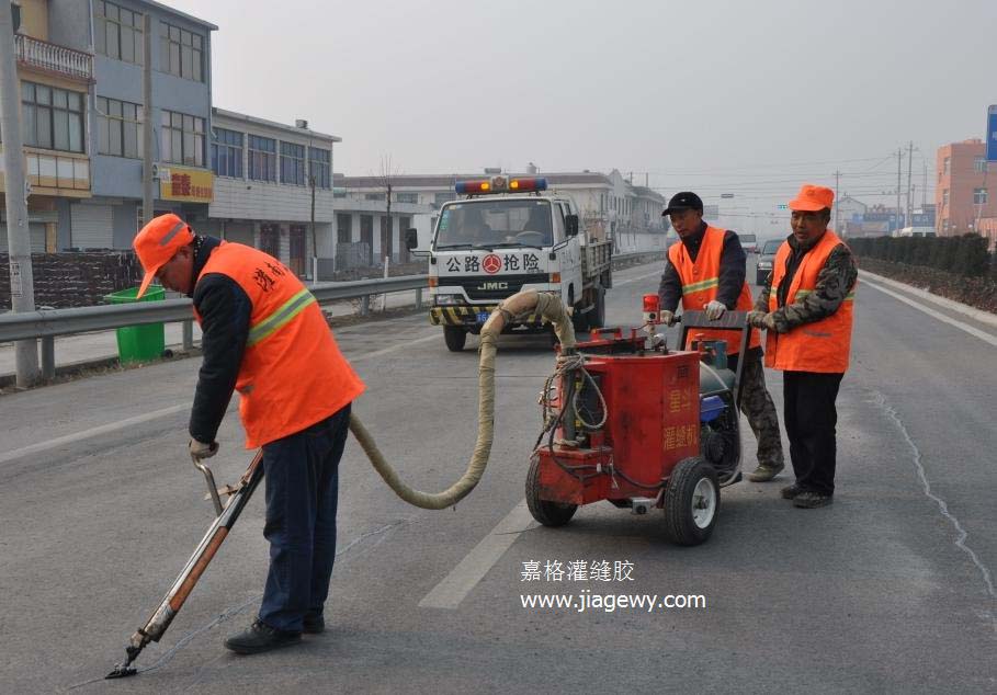 灌縫膠，市政道路裂縫修補(bǔ)
