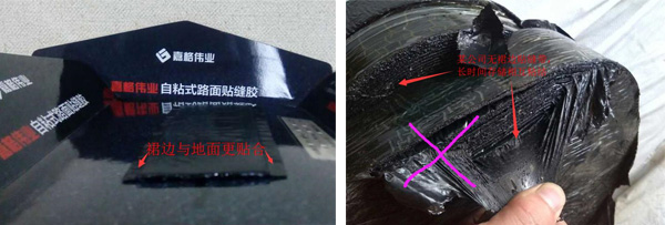 獨(dú)特裙邊，貼合緊密