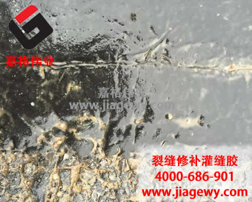 一帶一路，瀝青路面貼縫帶，路面貼縫帶，貼縫帶，瀝青貼縫帶，瀝青路面貼縫帶廠家，貼縫帶廠家，路面貼縫帶廠家，瀝青貼縫帶廠家