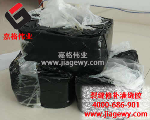 嘉格幫您煉就“火眼金睛”，識別高質(zhì)量的瀝青灌縫膠