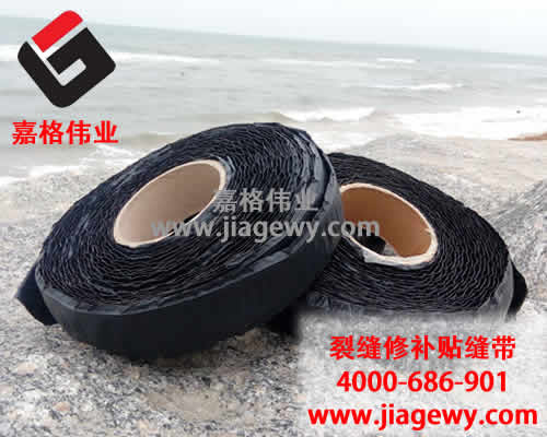 真的需要面層貼縫帶對其處理嗎？當(dāng)?shù)缆凡庞小靶“櫦y”時(shí)