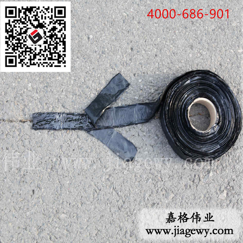 公路貼縫帶的選購您優(yōu)先關(guān)注價(jià)值還是價(jià)格問題呢？