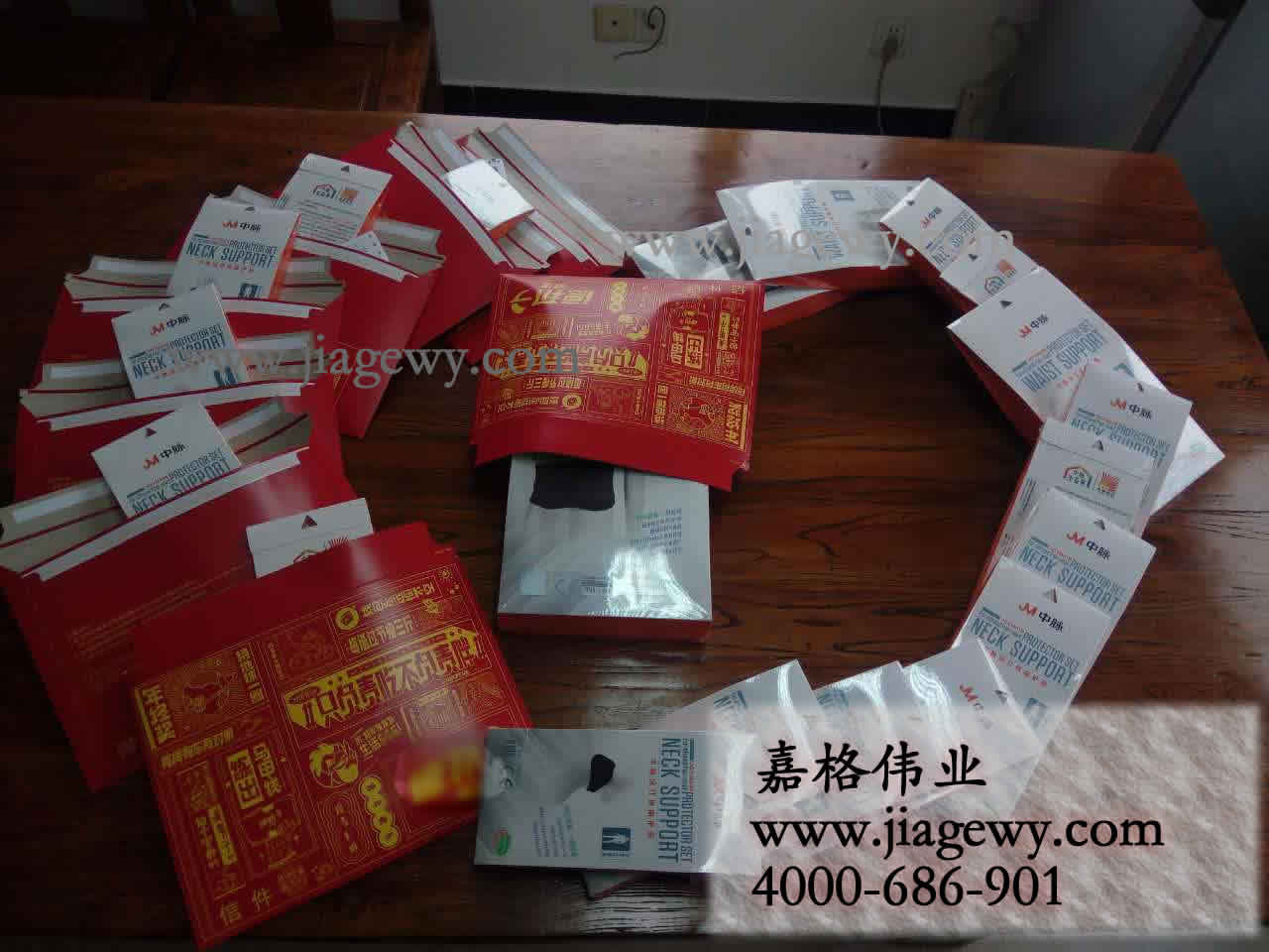 感恩有你，嘉格年末感恩回饋送健康
