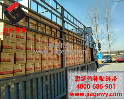 道路密封膠春季養(yǎng)護(hù)正當(dāng)時(shí)，還市民一份安全保障