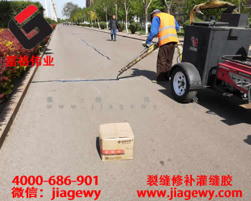 瀝青灌縫市場是怎么樣的呢？