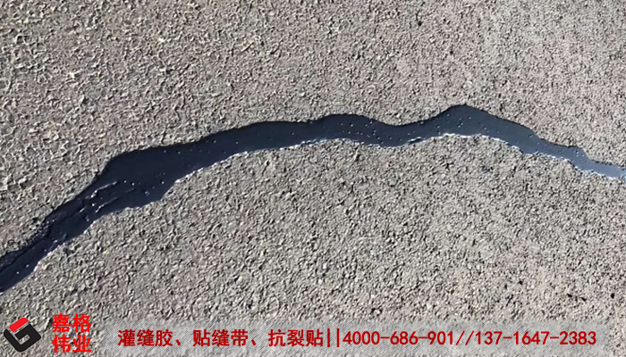 道路灌封膠價格怎么樣？用的住嗎？
