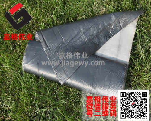 防裂貼、裂縫貼、抗裂貼主要用在什么道路路面養(yǎng)護的什么地方